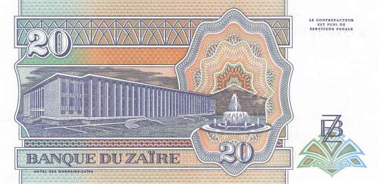 Zaire p56 20 nouveaux Zaires 1993 back